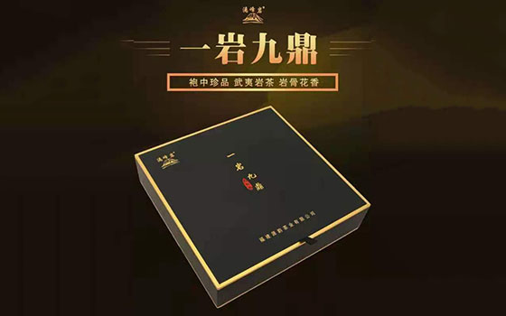 龍巖禮盒裝白茶批發(fā)