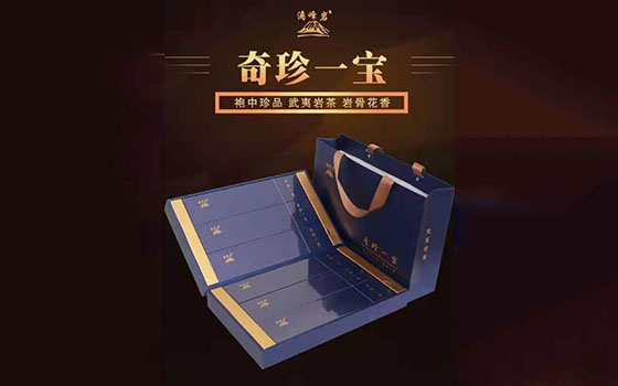 福建魏分名茶(鐵觀音)價(jià)格