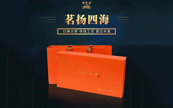 上杭鐵觀音現(xiàn)貨批發(fā)